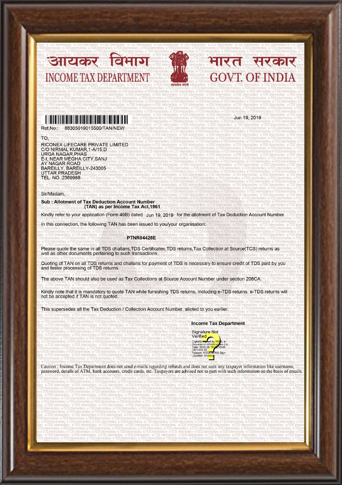 TAN CERTIFICATE