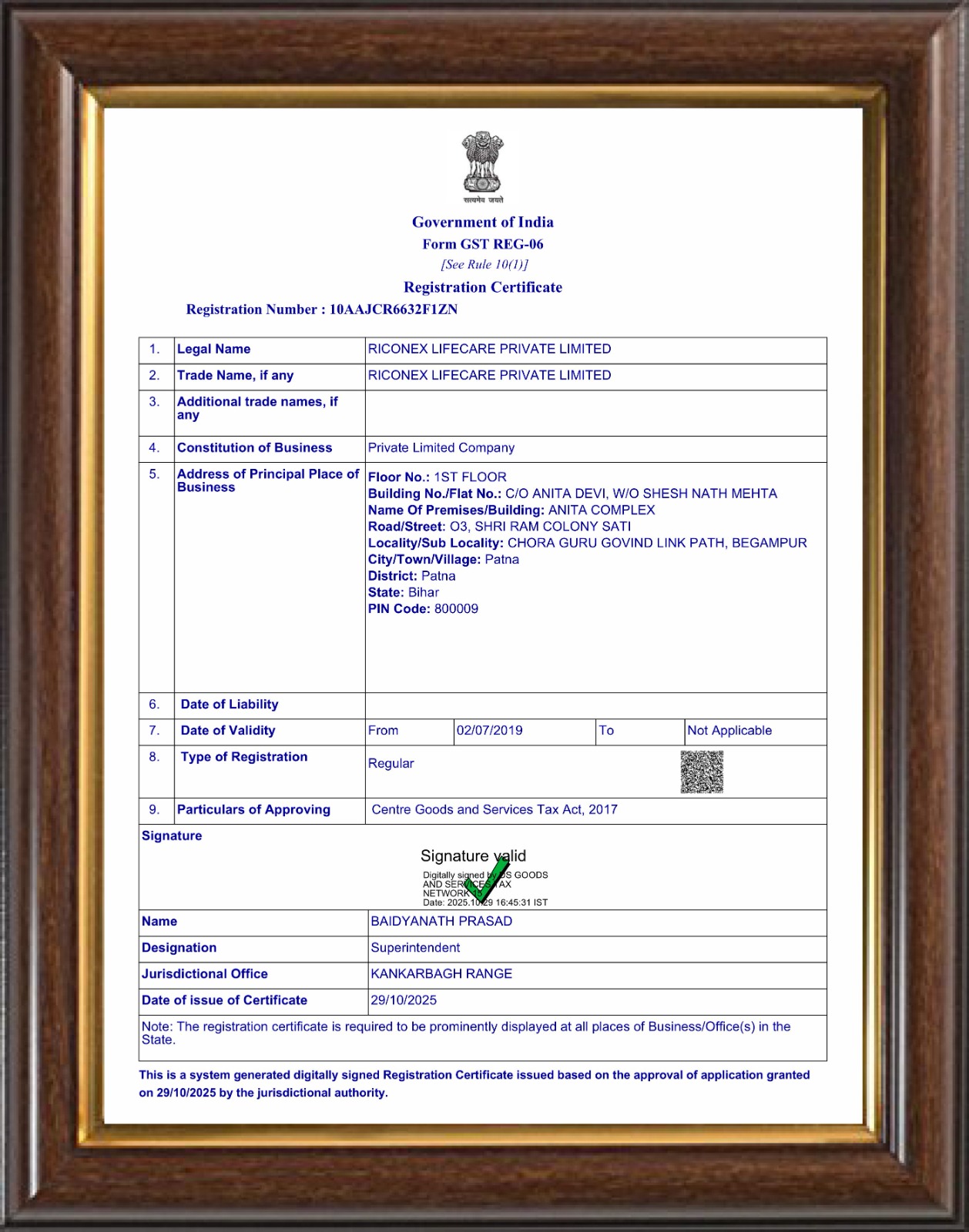 GST CERTIFICATE